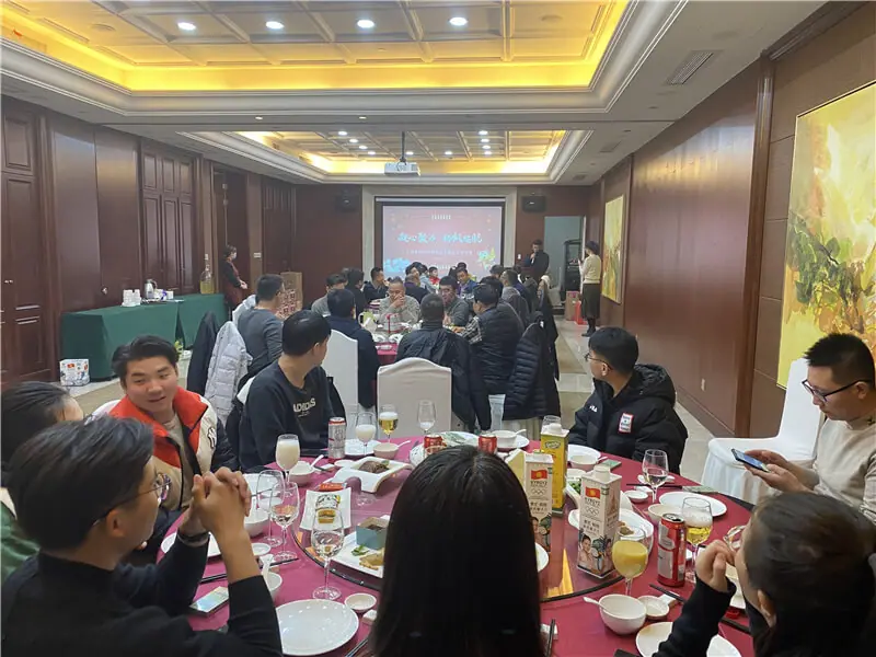 Concentrate on the journey and set sail – Wuxi Saite 2021 year-end banquet was successfully held