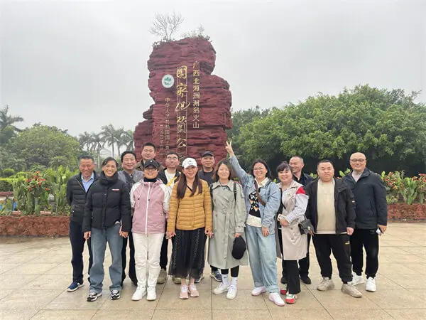 The 2023 “Hi Beihai Weizhou Island” trip ended successfully