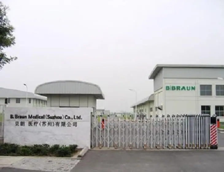 Steel structure project of B. Braun Medical (Suzhou) Co., Ltd.