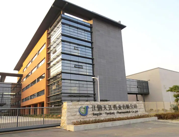 Jiangyin Tianjiang Pharmaceutical Co., Ltd. (with a building area of 12000m2 and a height of 12 meters)