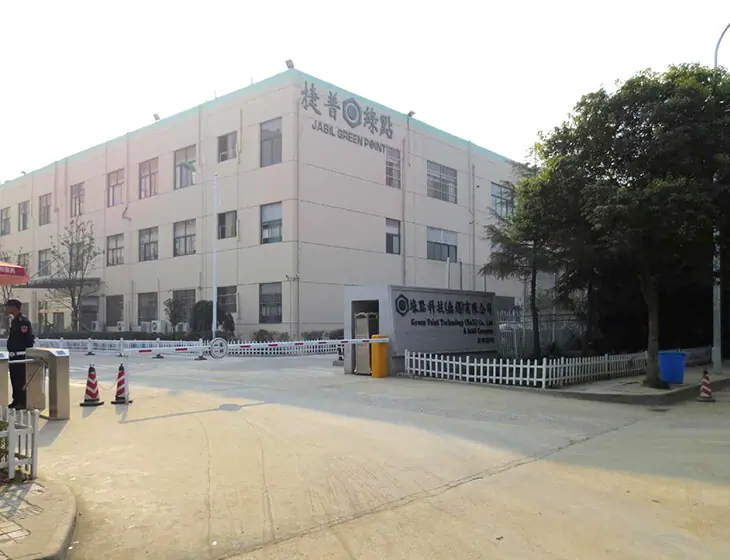 Jabil Green Point Technologies (Wuxi) Co., Ltd.