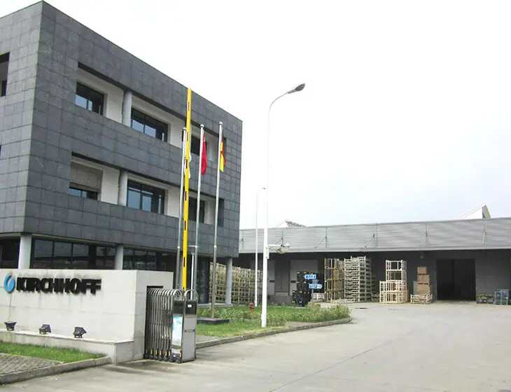 KIRCHHOFF Automotive Systems (Suzhou) Co., Ltd.