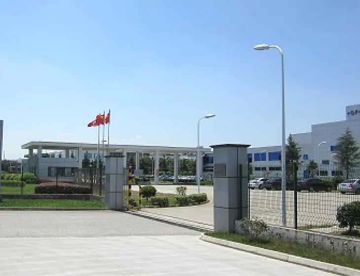 Georg Fischer Automotive Products (Suzhou) Co., Ltd.